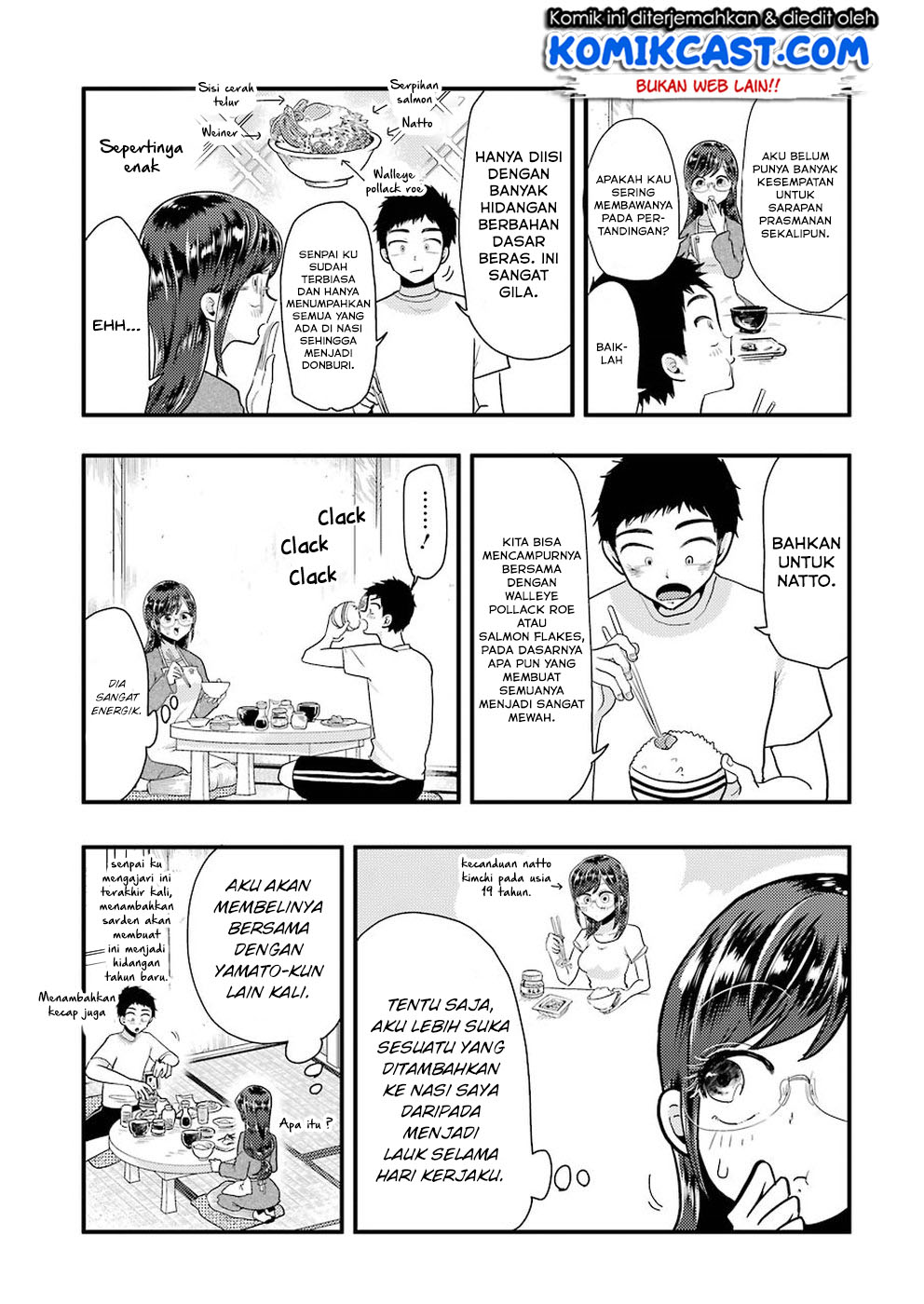 Yakumo-san wa Ezuke ga Shitai. chapter 51